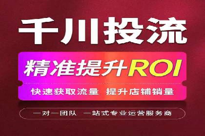 百度包年竞价如何助力中小企业发展